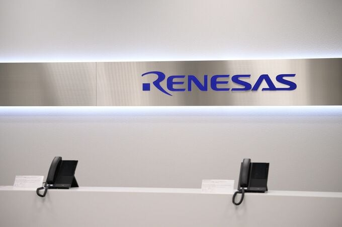 ルネサス株急反落、売上倍増や時価総額６倍達成時期を５年先送り