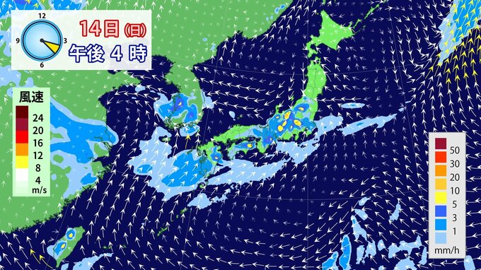 【大雨情報】3連休は“梅雨末期”の大雨に警戒　九州～関東の広い範囲で　12日（金）～15日（月）の雨・風シミュレーション|TBS NEWS DIG