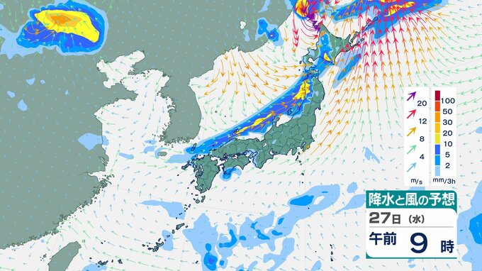 【大雨情報】東北地方は雷を伴って1時間に40ミリの非常に激しい雨が降り、大雨となる所がある見込み【雨風シミュレーション】　|　富山のニュース｜天気・防災｜チューリップテレビ