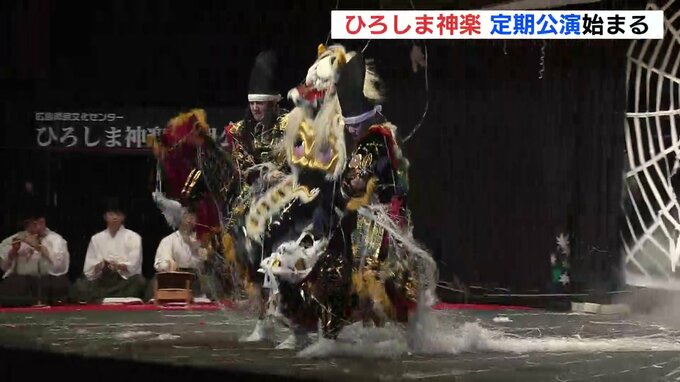 恒例の “夜神楽” 定期公演がスタート　外国人観光客向けに英語の司会　字幕モニターも設置「分かりやすい」と好評　広島市　|　RCC NEWS | 広島ニュース | RCC中国放送