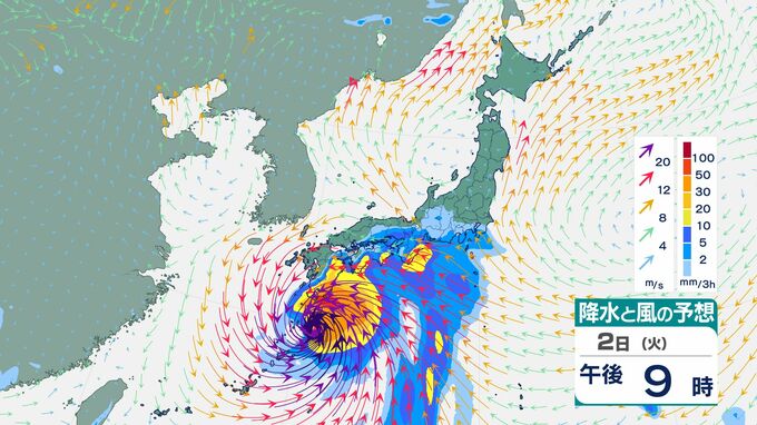 【台風情報】台風6号（チャンミー）　発達しながら北上　6月1日（月）～2日（火）にかけ沖縄・奄美地方に接近する見込み【雨と風のシミュレーション画像掲載】　進路などによっては警報級の大雨になるおそれ（28日午後3時53分発表・気象庁）　|　SBC NEWS | 長野のニュース | SBC信越放送