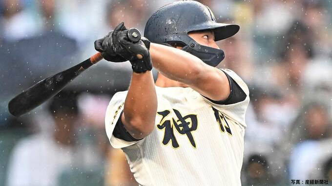神村学園が昨夏超えへ2年連続ベスト4進出！4番正林ら強力打線爆発で7回一挙4得点 今村＆早瀬の継投で反撃許さず 大社に逆転勝利|TBS NEWS DIG
