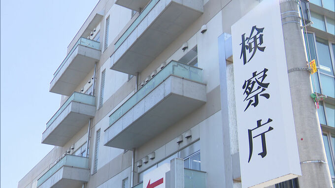 【不起訴】駐車場で車のドアをいきなり開け車内にいた面識ない女性に性的暴行を加たとして逮捕された男性(43)　|　福岡のニュース｜RKB NEWS｜RKB毎日放送