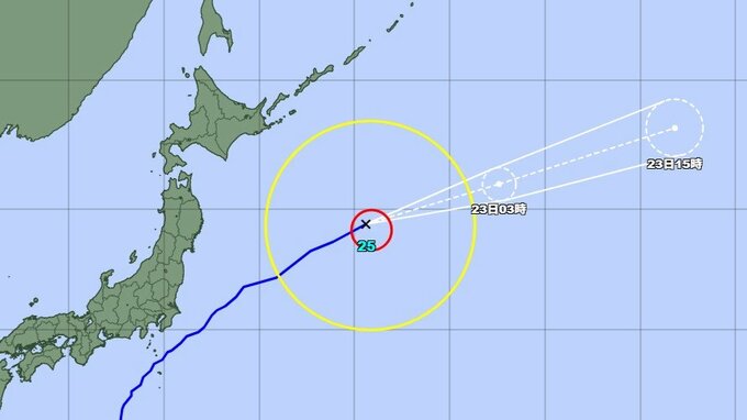 【台風情報】台風25号(ドゥージェン)は日本の東に進みながら温帯低気圧に変わる見込み　あす以降の全国の天気を画像で　気象庁　|　山形のニュース│TUYテレビユー山形