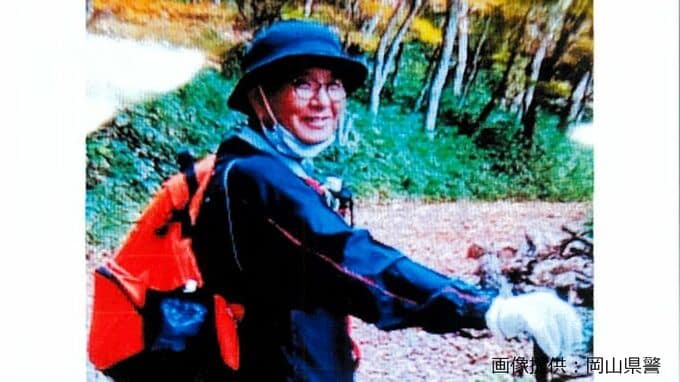 歯科医（59）が山岳遭難か　鳥取市と岡山県津山市にまたがる「三原山」を警察と消防が捜索中【岡山】|TBS NEWS DIG