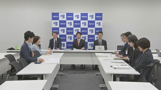 削除した「基礎年金底上げ」復活させた場合の新たな試算を公表　厚労省