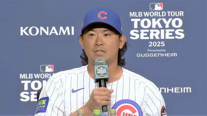 今永昇太、メジャー1年目振り返り「こんなにユーモアがある人間だったとは、、」とニヤリ　開幕戦へ「非常に光栄」|TBS NEWS DIG