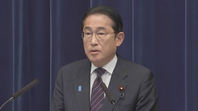 【速報】「堅実な成果を残すことが出来た」岸田総理　通常国会振り返り　60本中58本の法案成立