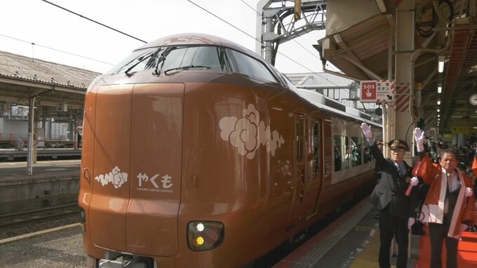 特急やくも新型車両デビュー、運行開始当日に…「線路内に人が立ち入った」安全確認のため列車に遅れ発生　現場は撮り鉄で賑わう有数の撮影スポット　|　BSSニュース | BSS山陰放送