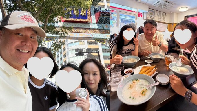 【 花田虎上 】　家族4人で横浜中華街を満喫　名物のお粥＆小籠包を満喫「久しぶりに美味しいお粥を食べました」|TBS NEWS DIG