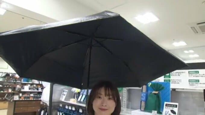 梅雨入り直前!梅雨時期を快適に過ごすためのおすすめグッズ|TBS NEWS DIG