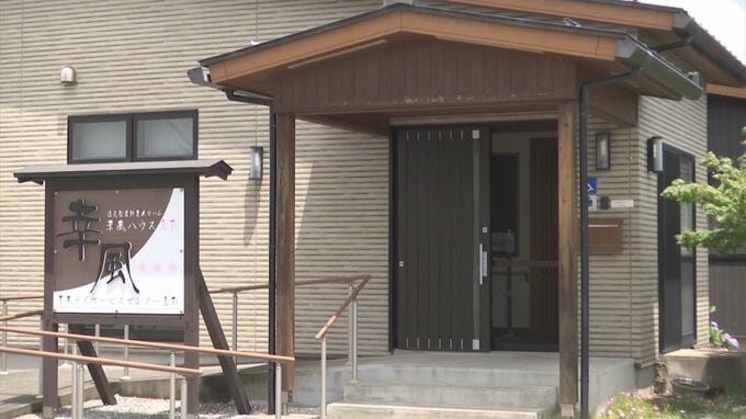 誤った認識で加算金１３００万円あまりを不正請求　デイサービスセンターを処分　鳥取県鳥取市 　|　BSSニュース | BSS山陰放送