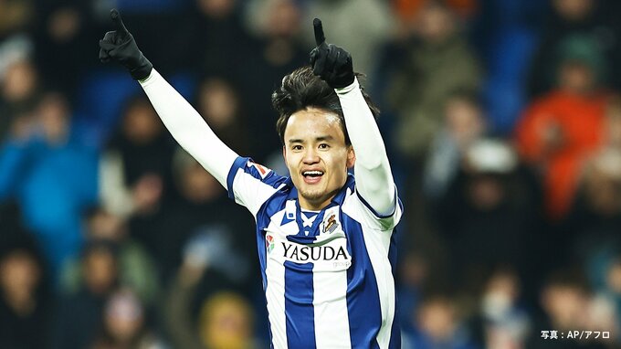 久保建英、約80ｍの独走弾！チームを勝利に導く今季リーグ4得点目でマッチMVPに輝く【海外サッカー】|TBS NEWS DIG