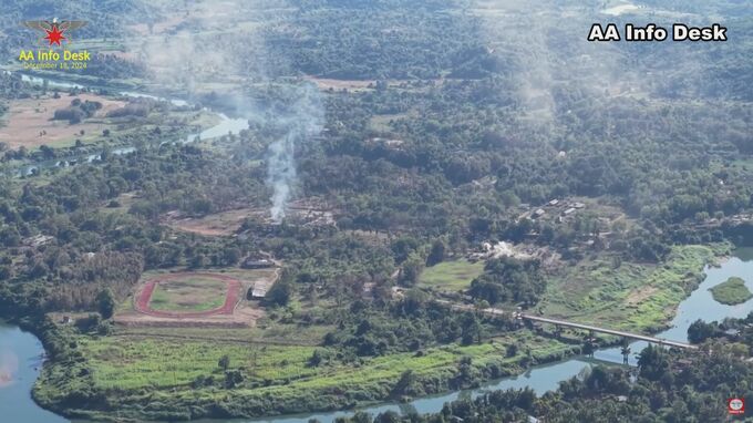 ミャンマー西部の少数民族武装勢力「軍の司令部を占拠」 軍司令部の陥落は国内2か所目|TBS NEWS DIG