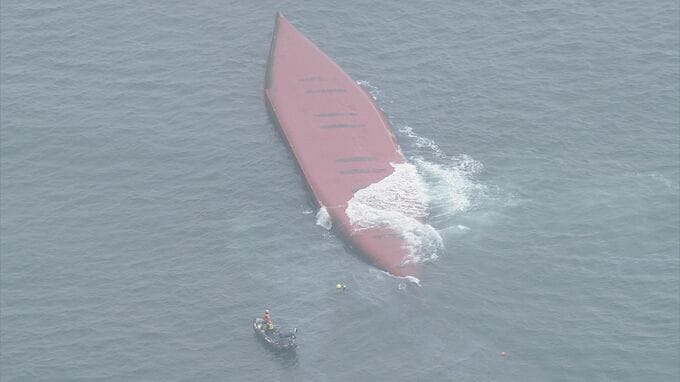 ケミカルタンカー転覆死亡事故　船長を死亡のまま書類送検　|　山口のニュース・天気・防災｜tys NEWS｜ｔｙｓテレビ山口