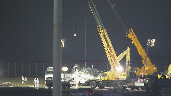 【速報】JAL機のボイスレコーダー見つかる　運輸安全委員会が解析へ　羽田空港衝突事故|TBS NEWS DIG