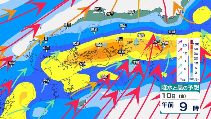 【中四国の雨 どうなる？】広島・岡山・山口・鳥取・島根・香川・愛媛・高知・徳島　9日（木）～14日（火）3時間ごとの雨風シミュレーション　あす（10日）朝は瀬戸内側で強い雨予想【気象庁9日現在】|TBS NEWS DIG