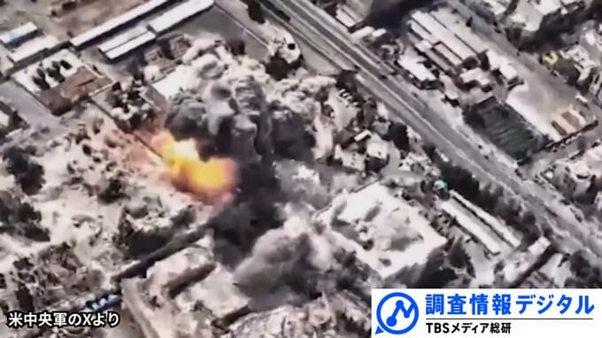 国際法は死なず～“公衆”と共に「力の／法による支配」に抗う～【調査情報デジタル】|TBS NEWS DIG