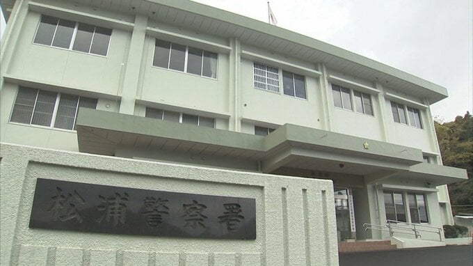 飲食店など 3棟を焼く火事 火元の飲食店女性「開店準備をしていた」顔に軽いやけども　長崎県松浦市|TBS NEWS DIG