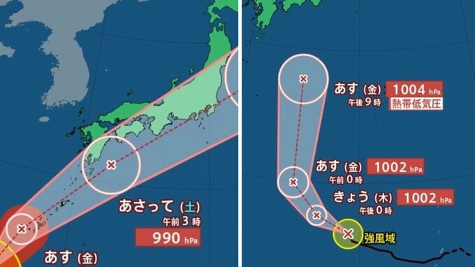【ダブル台風情報】日本列島横断のおそれ　週末には九州・四国・近畿・東海・関東に接近か「台風7号（メーカラー）」「台風8号（ヒーゴス）」雨風シミュレーションと最新進路【気象庁25日 午前7時更新】|TBS NEWS DIG