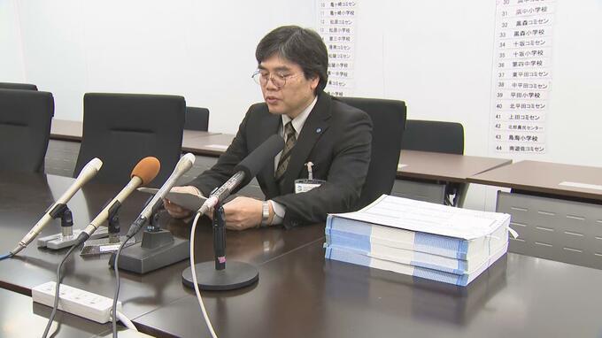 衆院選の投票所入場整理券 酒田市で最大688人分が配布されず（山形）　|　山形のニュース│TUYテレビユー山形