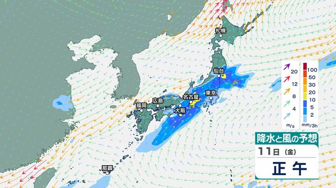 【激しい雨】東日本では11日（金）にかけて土砂災害に注意・警戒【気象庁10日全般気象解説情報】|TBS NEWS DIG