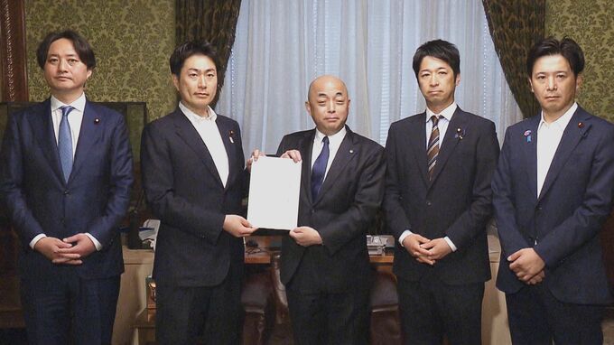 日本維新の会が選択的夫婦別姓めぐり「通称使用拡大」盛り込んだ法案提出　夫婦同姓制度は維持