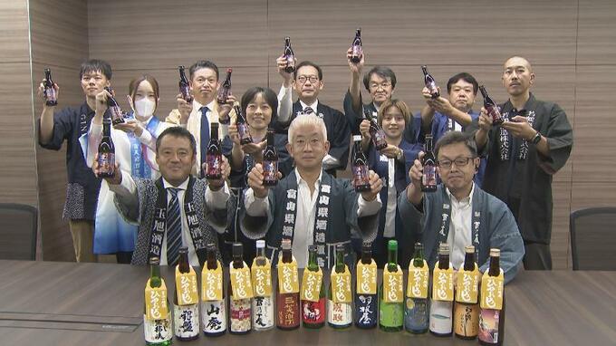 日本酒がおいしい季節到来！　富山県内の酒蔵がひやおろしPR　ドライでシャープな味わい　　|　富山のニュース｜天気・防災｜チューリップテレビ