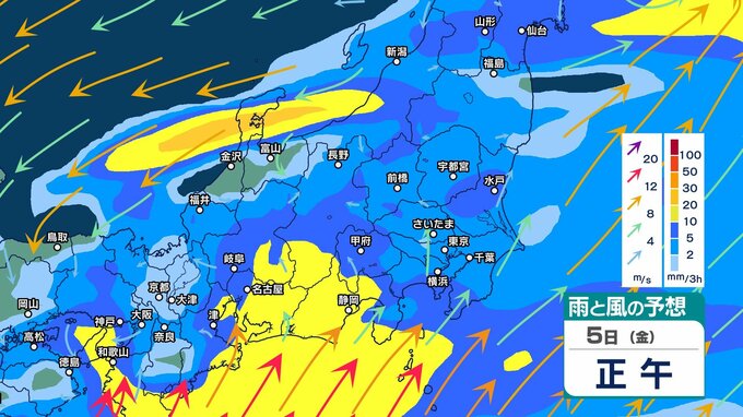 台風15号接近で関東甲信・東海では非常に激しい雨の恐れ 台風から離れた北陸も激しい雨か 愛知・三重・岐阜・静岡では線状降水帯発生の恐れ【3時間ごとの雨風シミュレーション・4日午後9時更新】|TBS NEWS DIG