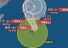 【台風情報】「台風24号(クロヴァン)」発生…最大瞬間風速25m/s、日本の南で停滞中　沖縄に直撃後、Uターンの可能性も　今後の進路予想・9月11日にかけての雨風シミュレーション【気象庁1日10時20分発表】　|　BSSニュース | BSS山陰放送