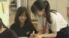 夏休み宿題やっつけ大作戦「終わらせてのびのび過ごしたい」児童およそ100人が参加！先生役は中学生～大学生などのボランティア　|　山口のニュース・天気・防災｜tys NEWS｜ｔｙｓテレビ山口