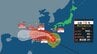 【台風情報】台風18号（ソウデル）最大瞬間風速60 m/s　25日夜～26日朝にかけ沖縄本島に最接へ…今後の雨と風のシミュレーションを見る（気象庁）　|　山口のニュース・天気・防災｜tys NEWS｜ｔｙｓテレビ山口