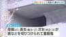 母娘ら3人切りつけられ重軽傷　直前に16歳長男が襲われ軽傷負う事件が発生　長男と死亡少年は知人関係か…　大阪・此花区　|　MBSニュース | 関西の最新ニュースを分かりやすく。