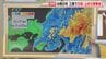 【台風情報】台風6号 東海3県に最接近 愛知･岐阜･三重の影響は？この先の雨･風シミュレーション 三重で氾濫・土砂災害に警戒を 　|　名古屋・愛知・岐阜・三重のニュース【CBC news】 | CBC web