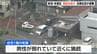「猟銃です。引き金を引くところ」と110番通報　猟銃自殺を予告か　近隣住民一時避難　 現場で男性1人の死亡確認　新潟・秋葉区　|　新潟のニュース・天気｜BSN NEWS｜BSN新潟放送