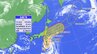 【台風情報】台風7号アンピル  明日 関東最接近　関東甲信で300ミリ予想　東海道新幹線は終日「東京～名古屋間」運転取り止め　今後の進路は？|TBS NEWS DIG