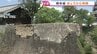 「よかった、うれしい」“復興のシンボル”熊本城が再開　地震の被害が目の前に　2026年熊本地震　|　熊本のニュース｜RKK NEWS｜RKK熊本放送