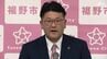 「根拠のあるものでなければ公金を拠出できない」裾野市は争う姿勢 水浸しスプリンクラー事故で楽団側が提訴＝静岡・裾野市　|　静岡のニュース | SBSNEWS | 静岡放送