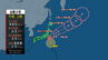 【台風9号情報】関東地方にはあす2日、暴風域を伴い関東地方に最接近・朝ごろ雨風のピークか　［雨と風のシミュレーションを見る］　|　山口のニュース・天気・防災｜tys NEWS｜ｔｙｓテレビ山口