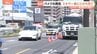 ミキサー車と2人乗りバイクがすり抜け時に衝突　後部座席の男性が落ち死亡　一時逃走のミキサー車運転手を逮捕へ　バイク運転の19歳を現行犯逮捕　東京・葛飾区|TBS NEWS DIG