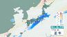 【激しい雨】東日本では11日（金）にかけて土砂災害に注意・警戒【気象庁10日全般気象解説情報】　|　岡山・香川のニュース | 天気 | RSK山陽放送