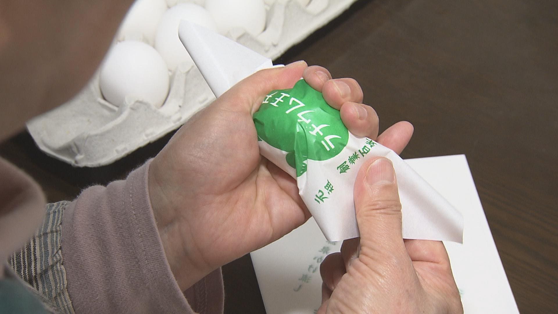 はっきり言って私の人件費はない」卵高騰で飯坂温泉名物「ラジウム