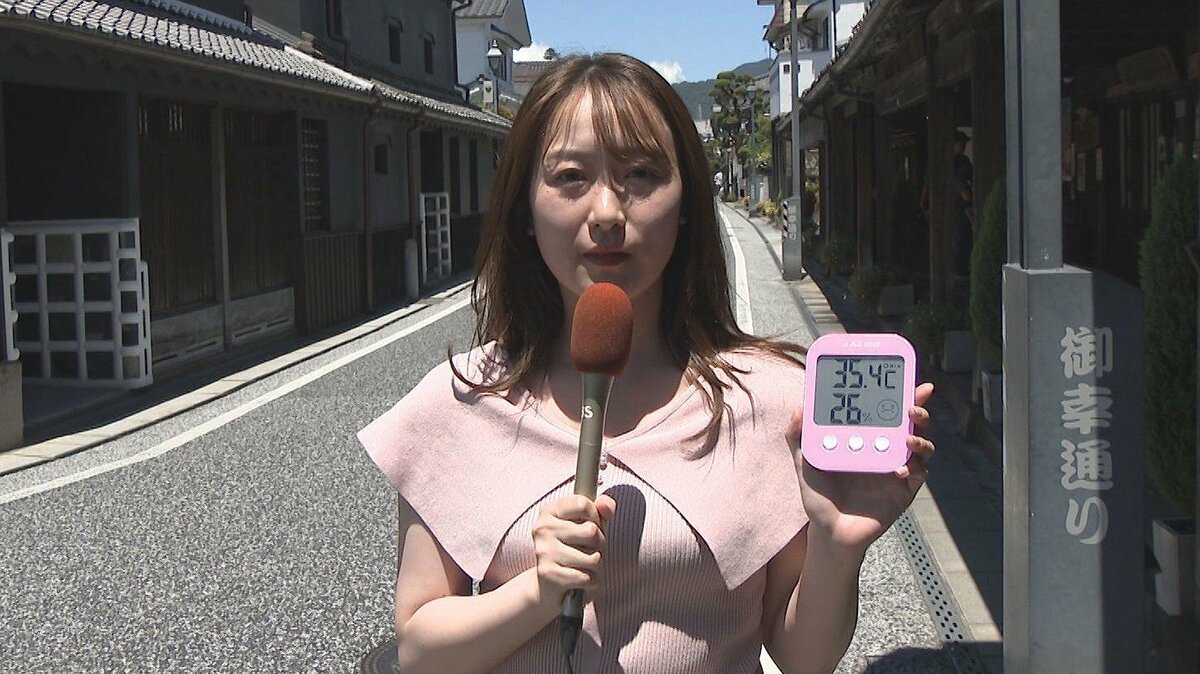連日の猛暑 日田市は体温超えの37.9度 3日連続の熱中症警戒アラート