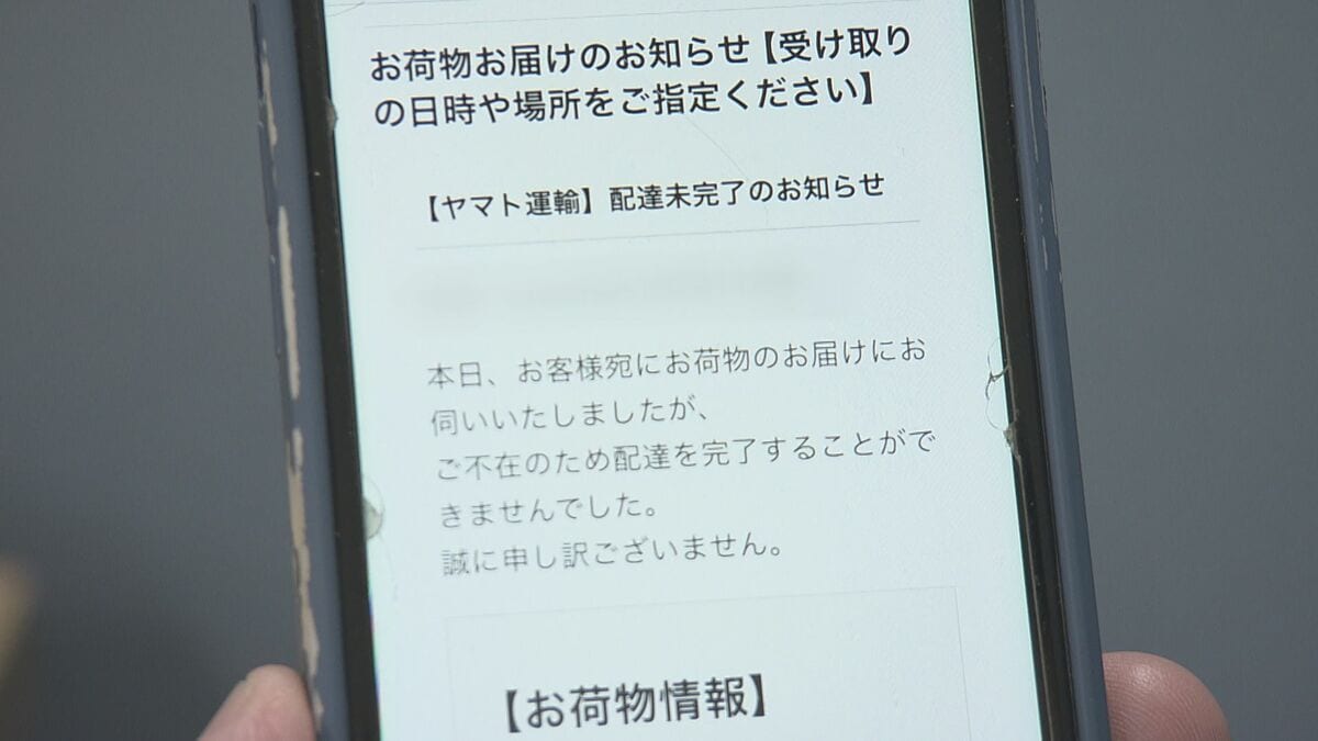 はる様ご提案 判例タイムズ1486号 9月号（2021年8月25日発売） | 判例タイムズ社