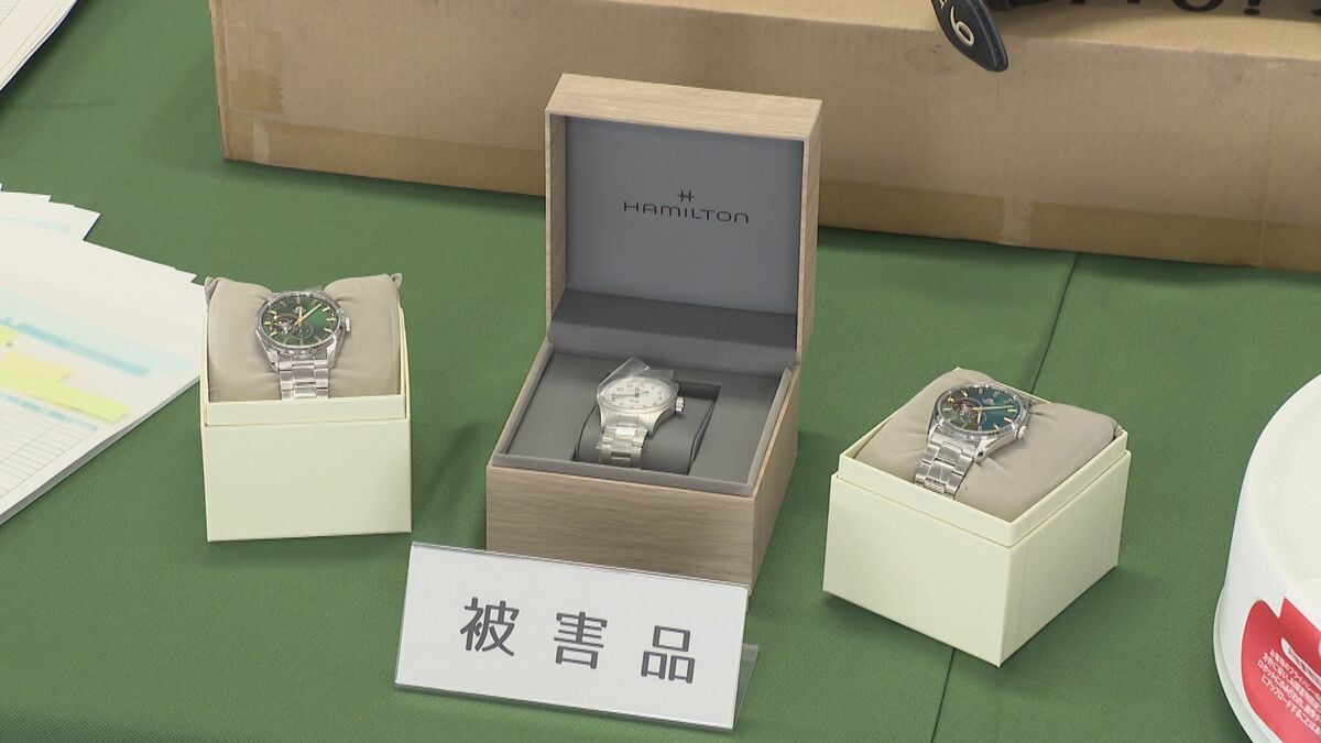 クレジットカード不正使用の疑い 中国籍の男ら6人を逮捕 “荷受けバイト”の自宅に商品配送後…売却 被害総額は約3億7000万円か
