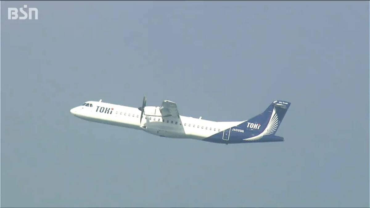 サムネイル_トキエア「事務手続き上の調整に時間かかった」給与支払い遅延が2025年以降に計4回