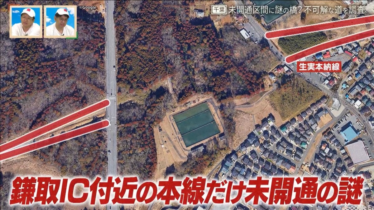 森林の中に“謎の橋”!?千葉県道｢生実本納線｣の未開通区間の謎を紐解く旅【道との遭遇】