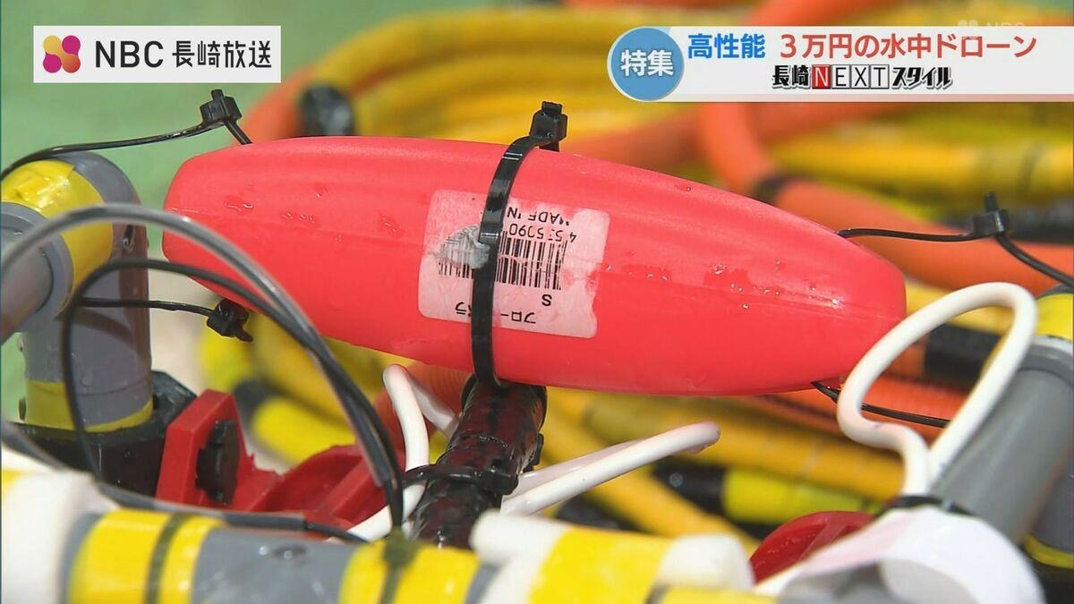 漁師のホンネから生まれた“3万円の水中ドローン” いけすに引っかかって