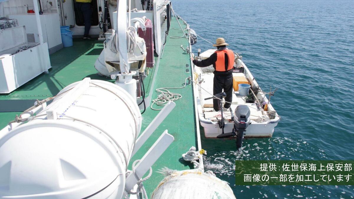 GWの海上で一本釣り漁船が航行不能に 釣りに出ていた親子は無事