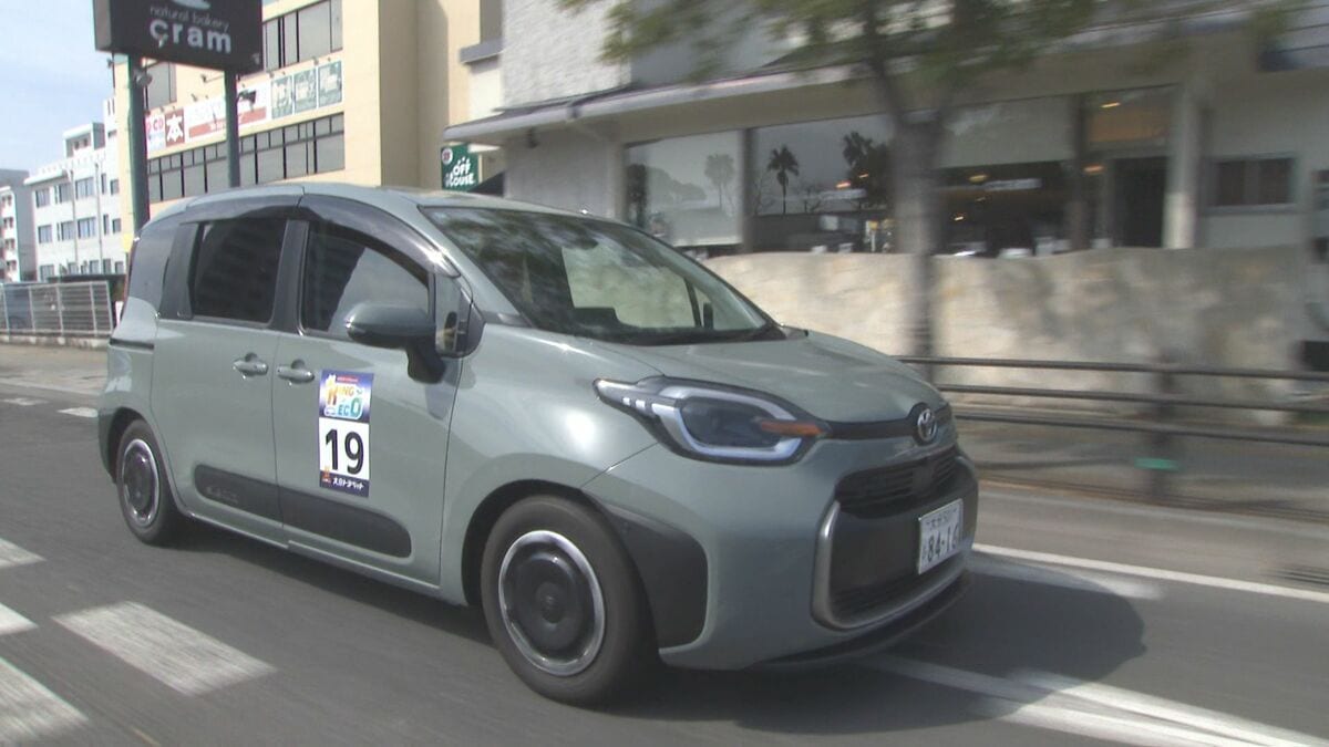 目指さ燃費王！エコドライブ大会　リッター30キロ超の好記録も　大分